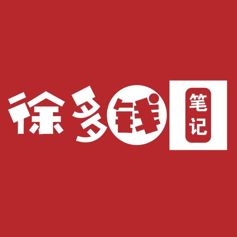餐饮小当家的头像-餐饮小当家
